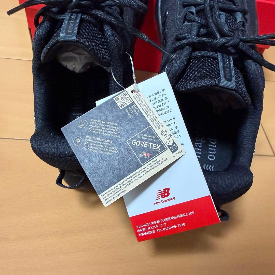 ニューバランス newbalance MTNTRG B6 27.0cm
