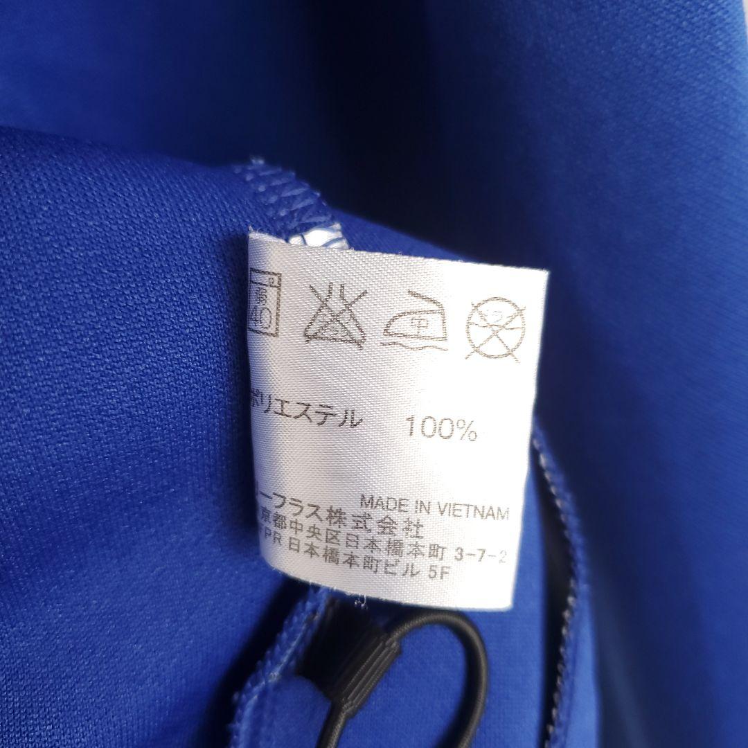 MIZUNO ミズノ ハーツ スクール スナップジャージ トラックジャケット