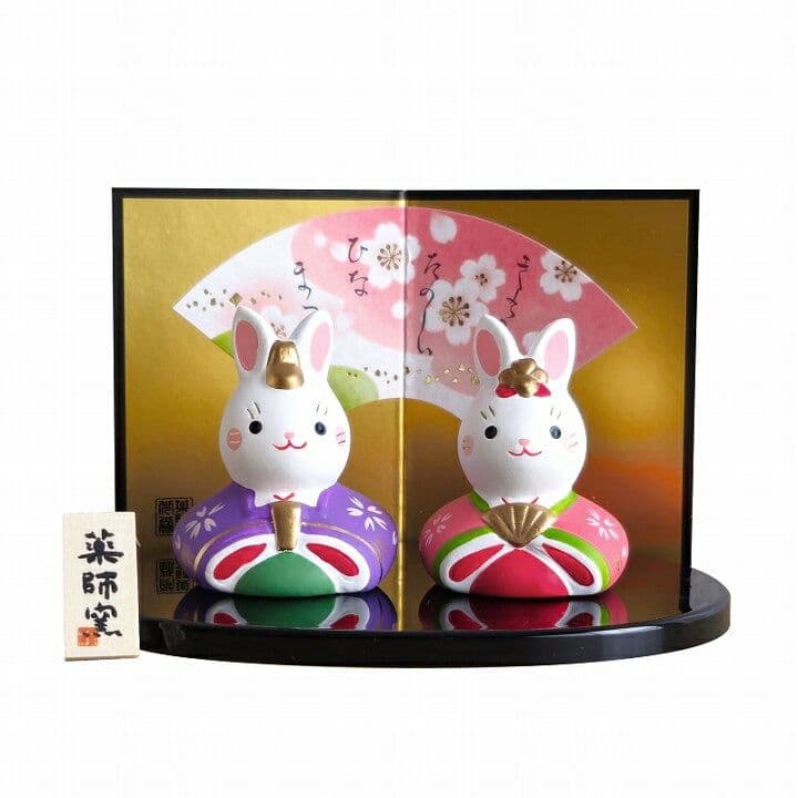 ひな人形 】うさぎ 兎★ひな祭り グッズ 置物 置き物 雑貨 オブジェかわいい春