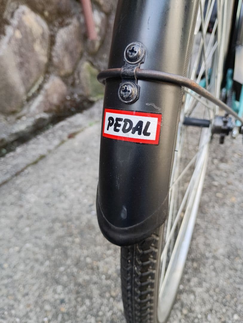 【神戸市 引取り限定】自転車 27インチ LEDライト　値引き×