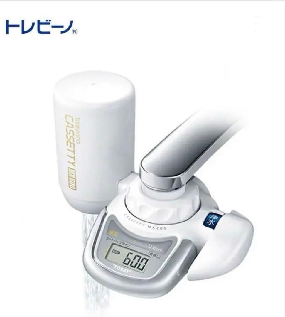 トレビーノ　カセッティ　205MX 高除去タイプ