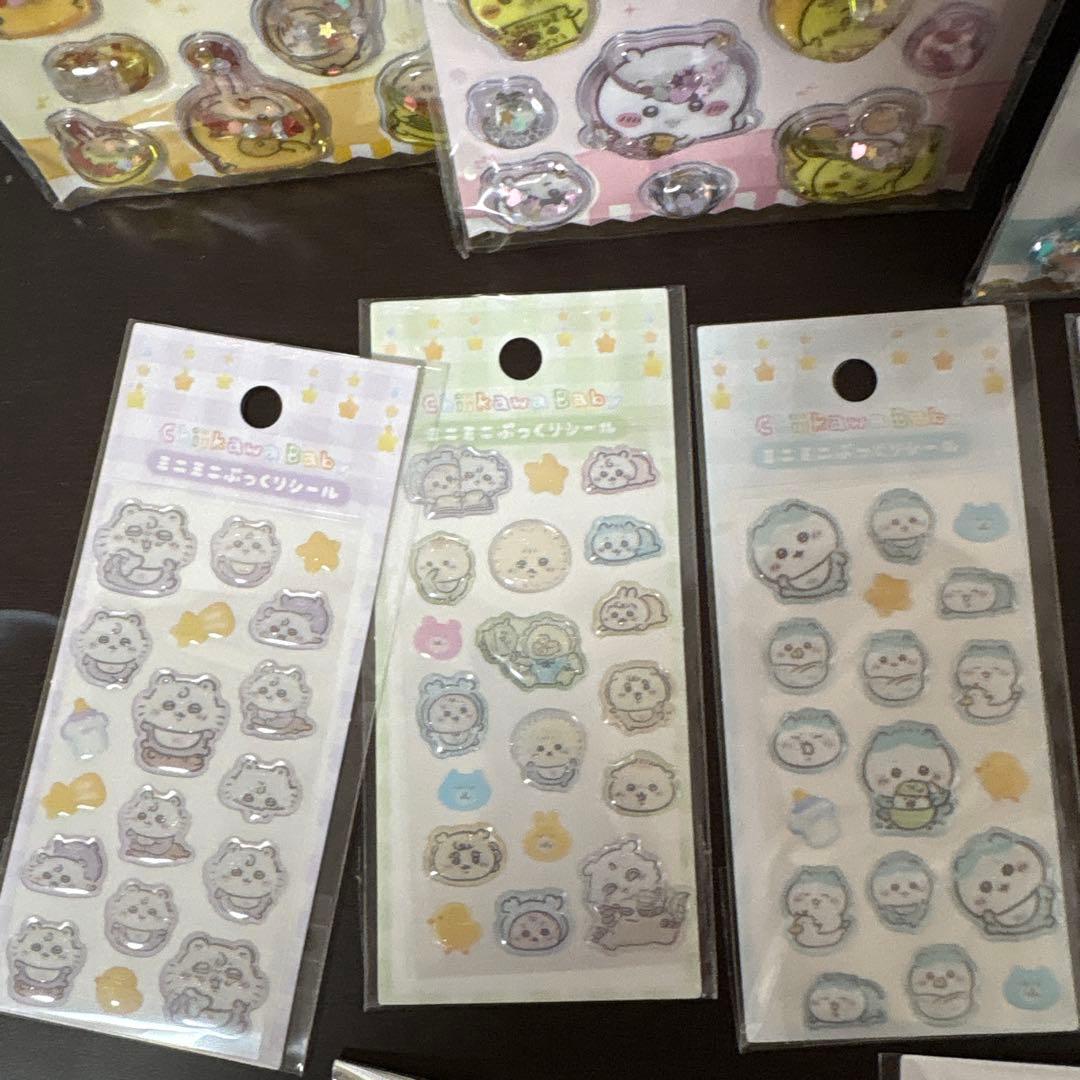 正規品ちいかわシールセット 9点鍵付きノート販促チャーム付き