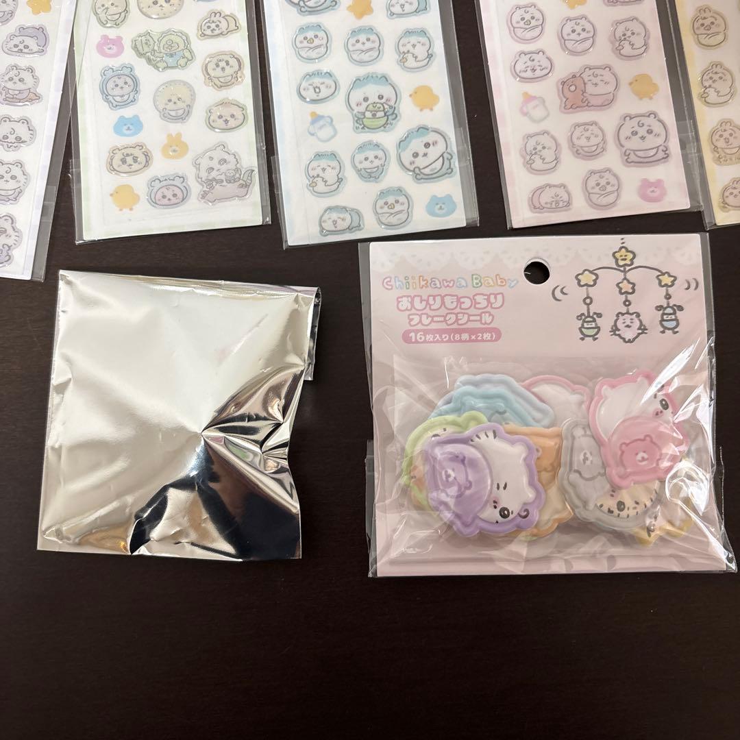 正規品ちいかわシールセット 9点鍵付きノート販促チャーム付き