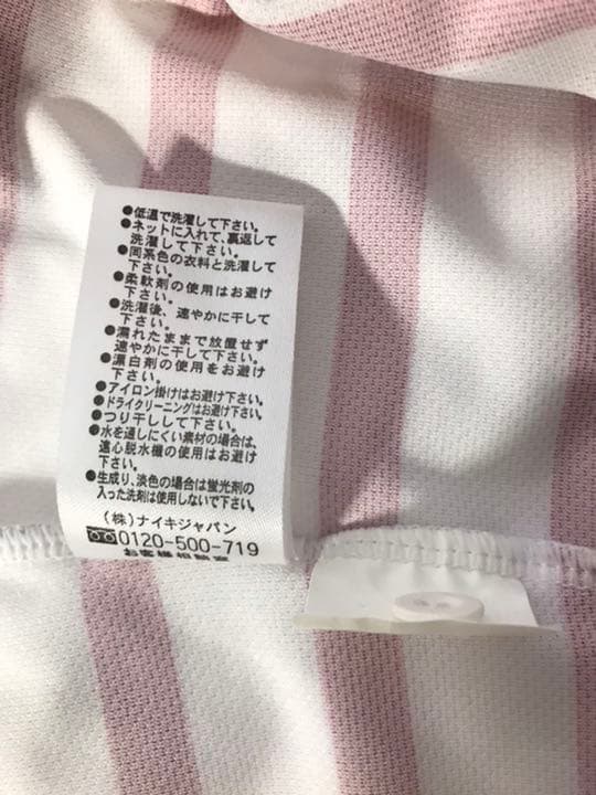 正規品NIKE 浦和レッズ「6」山田暢久 半袖 XL引退記念試合限定ユニフォーム
