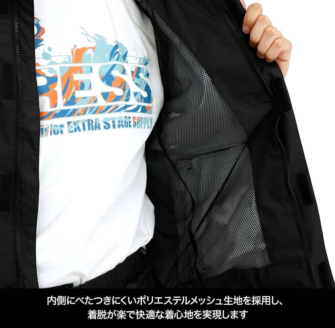 ドレス(DRESS) パフォーマンス PUレインスーツ　2XL XXL