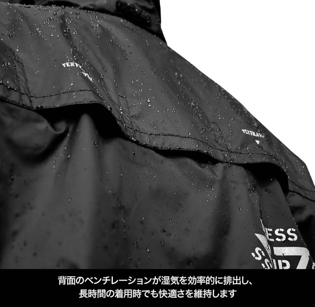 ドレス(DRESS) パフォーマンス PUレインスーツ　2XL XXL