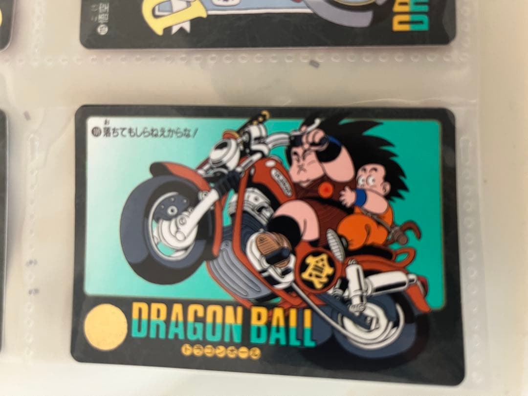 ドラゴンボール ビジュアルアドベンチャー ノーマルカード12枚セット　貴重