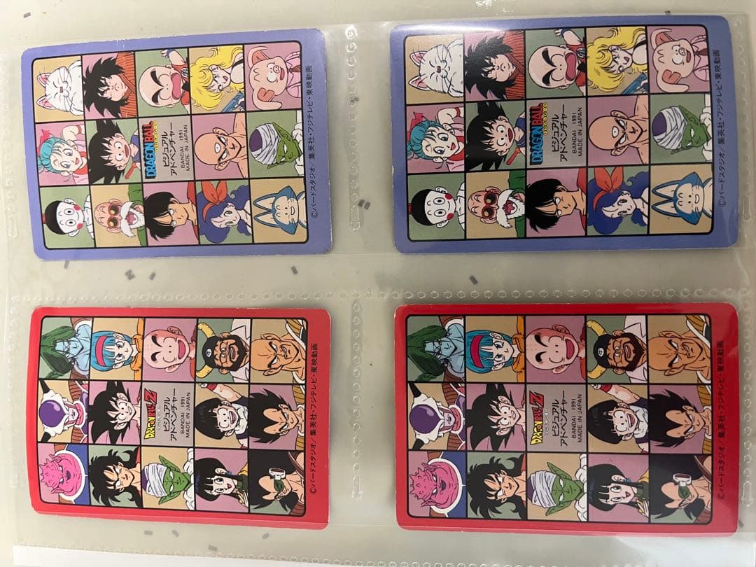 ドラゴンボール ビジュアルアドベンチャー ノーマルカード12枚セット　貴重