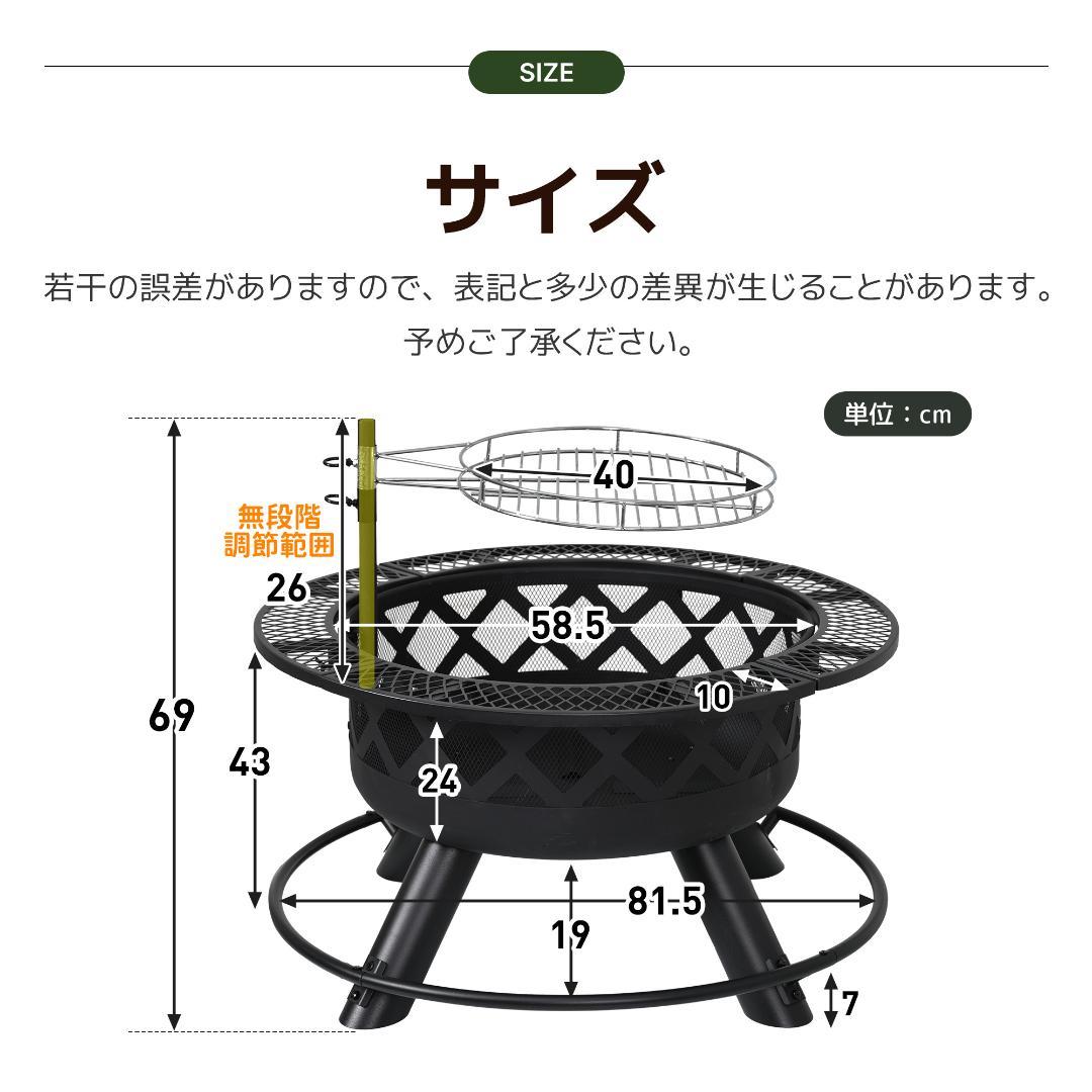 迅速発送！焚き火台　バーベキューコンロ　二次燃焼　キャンプグッズ　BLACK