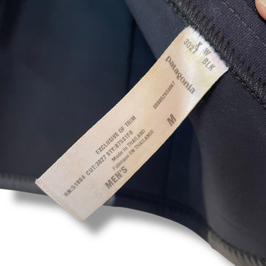 patagonia パタゴニア　タッパー　ラバー　長袖　Mサイズ ウェットスーツ
