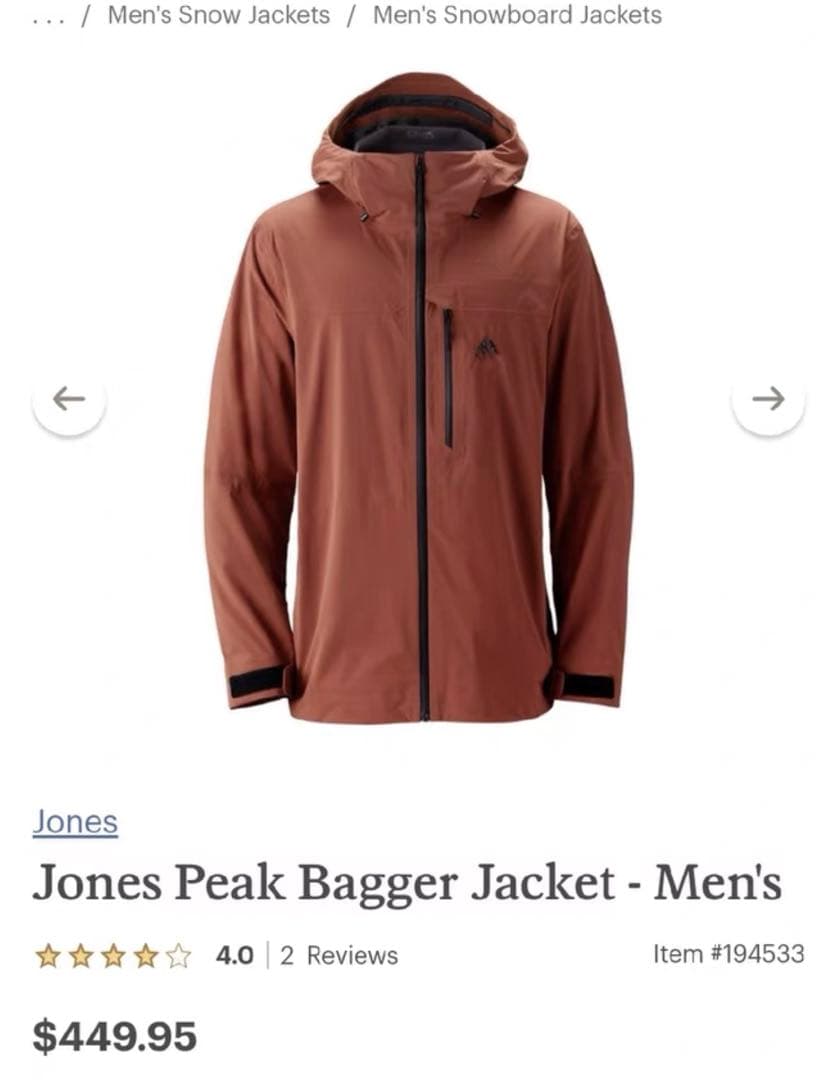 【大幅値下げ】Jones スノーボードウェア　XL