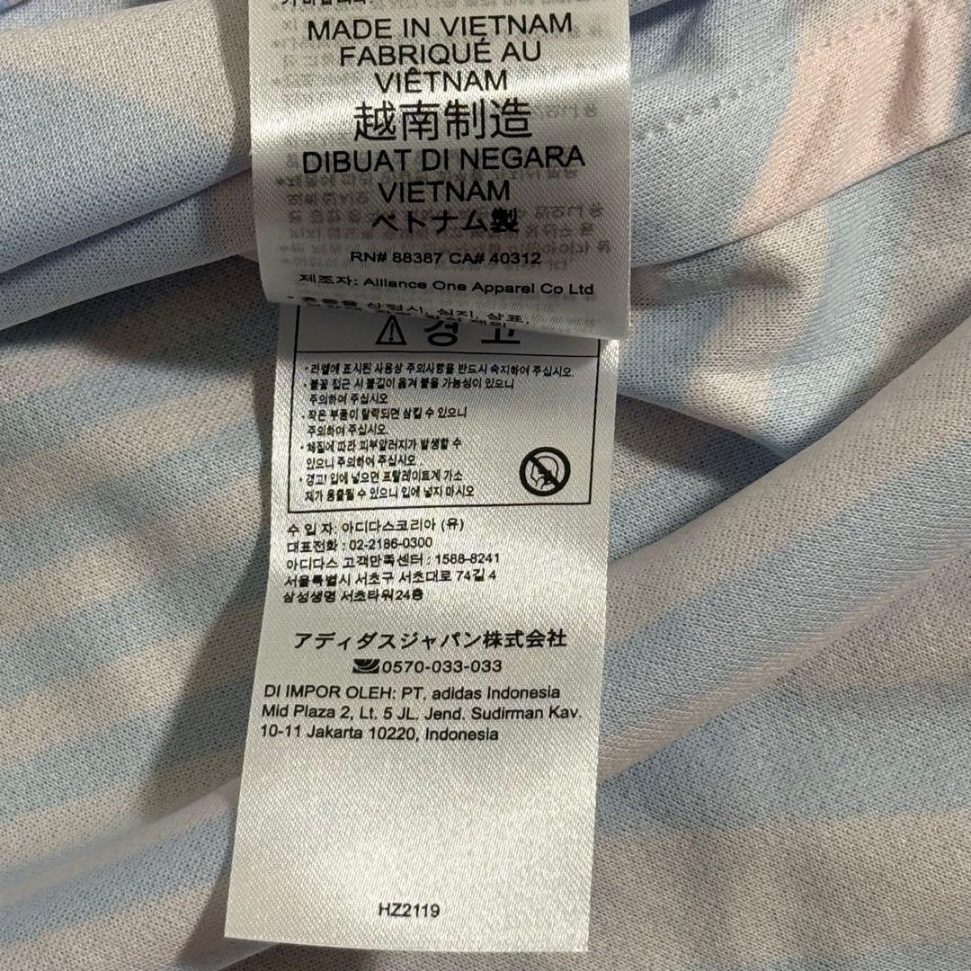 正規品 adidas アーセナル 23/24 JORGINHO ユニフォーム