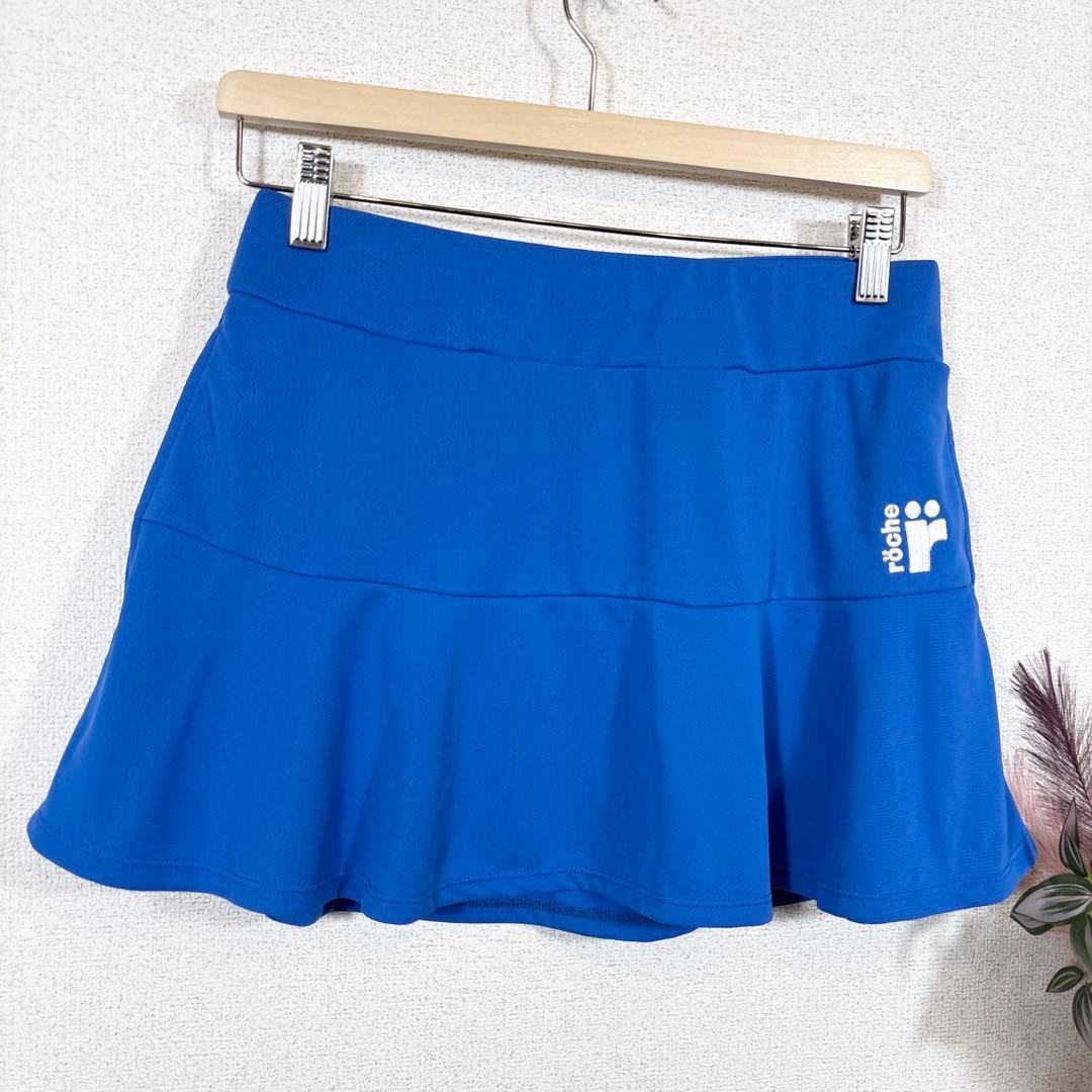 新品★　roche　ローチェ　スカート　スコート　テニスウェア　Lサイズ　ブルー