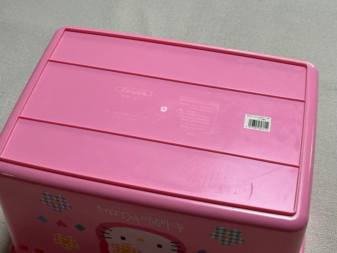 サンリオ レトロ ハローキティ カオハナ 洗濯カゴ バスケット ピンク 2色組