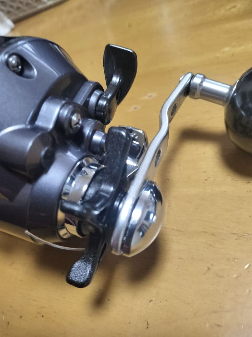 ダイワレオブリッツ500MM