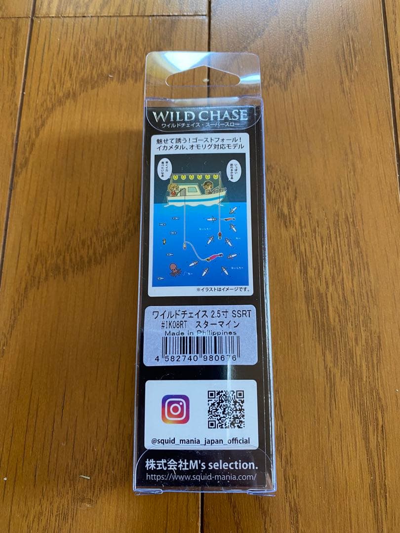 未使用　スクイッドマニア　ワイルドチェイス　ゴーストフォール　ランガンバック
