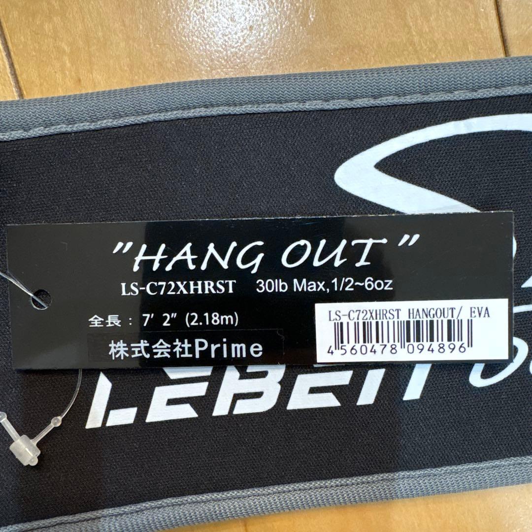 小島光瑶 レーベン　ハングアウト LS-C72XHRST HANG OUT