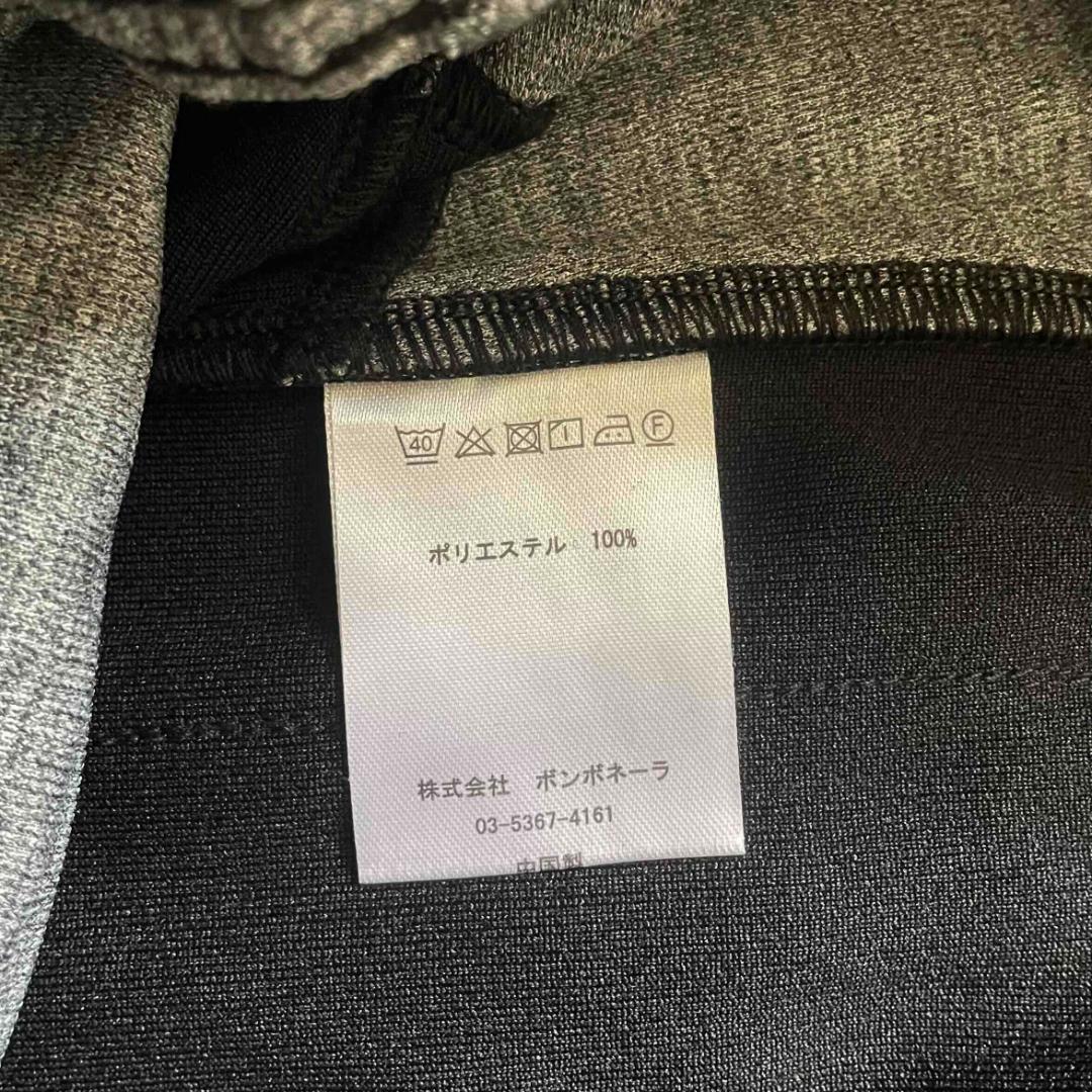 ★新品 ４点セット★ bonera ボネーラ ウォームアップ 上下 XL
