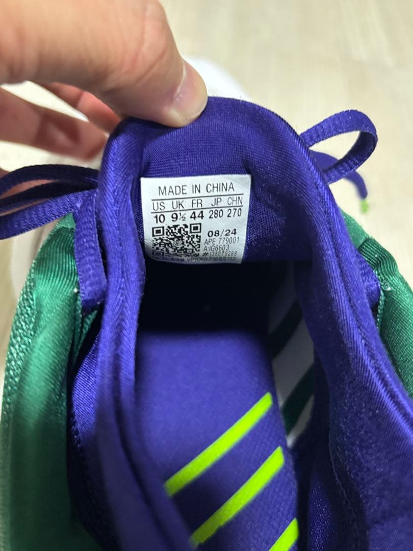 adidas バスケットボールシューズ ホワイト/グリーン/ネイビー