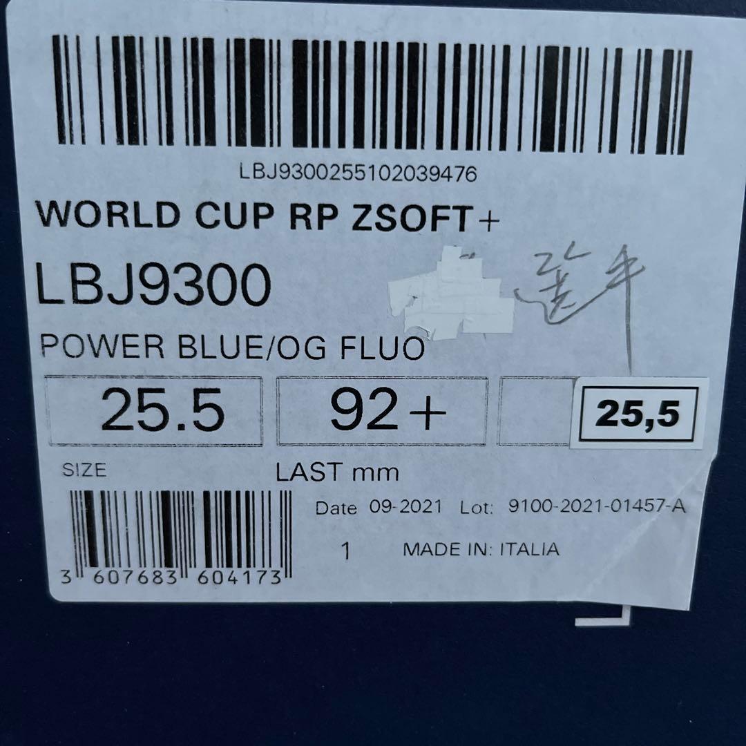 ラングスキーブーツLANGE World Cup RS ZJ+ 21-22モデル