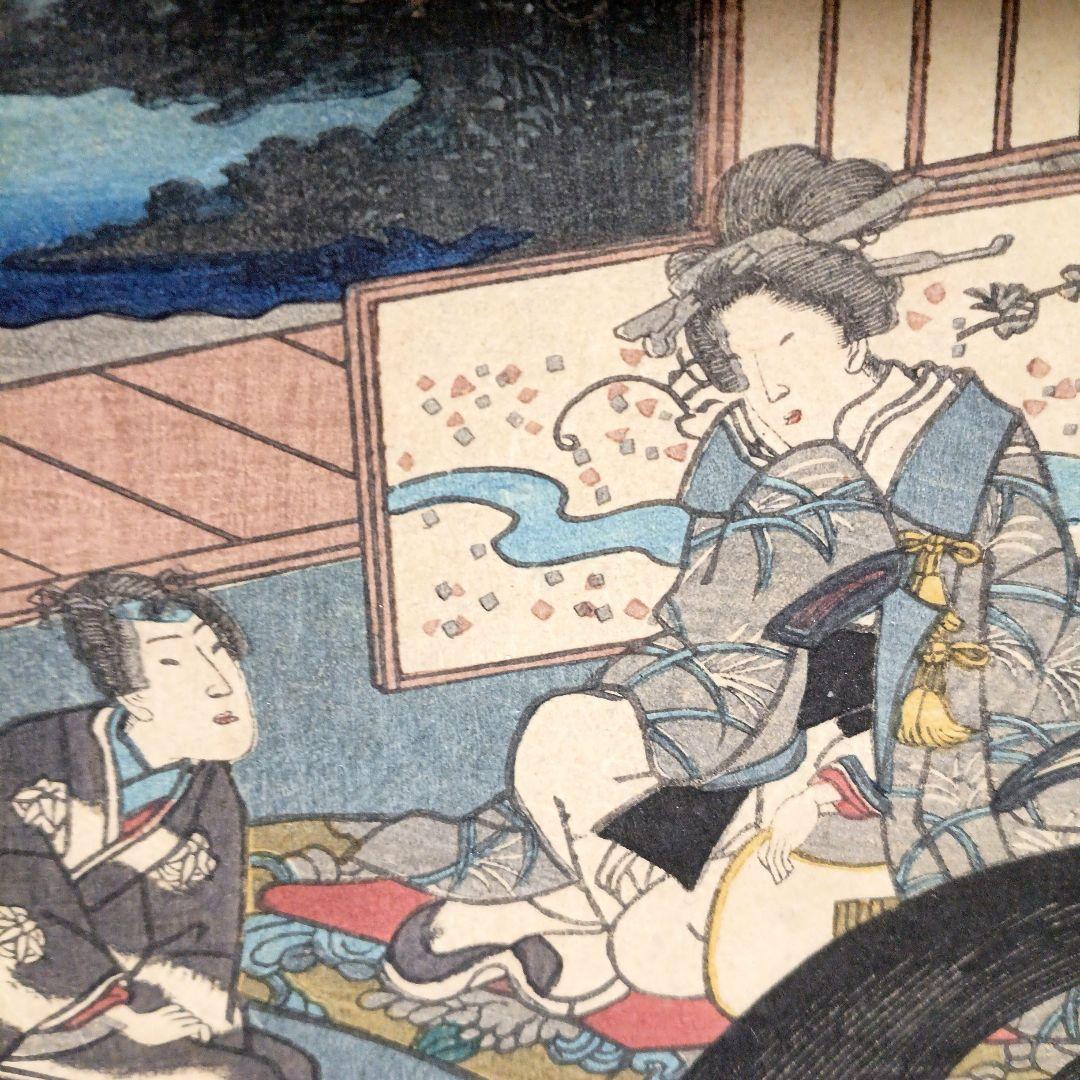 浮世絵版画、江戸紫五十四帖第六末摘花、三代歌川豊国画、嘉永5年出版