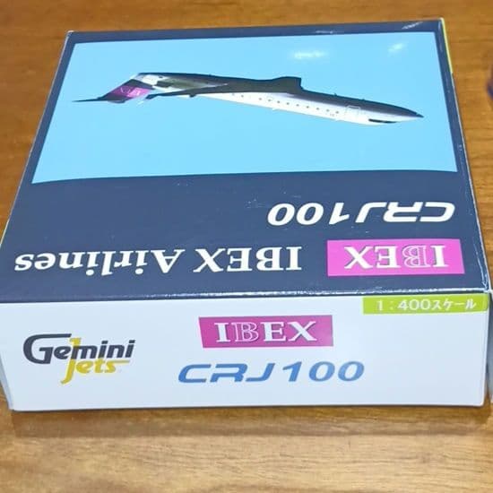 模型 IBEX CRJ200 1/400 箱IBEX CRJ100 1/400
