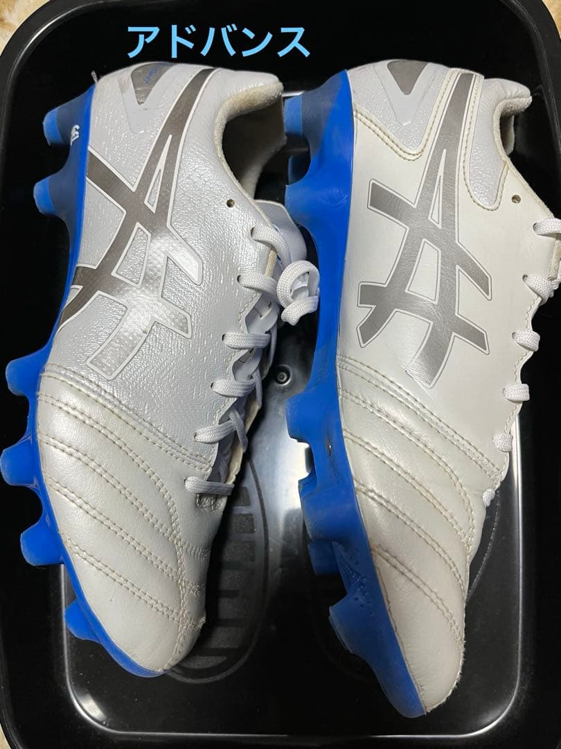 ASICS DS LIGHT プロ・アドバンスセット24.0cm
