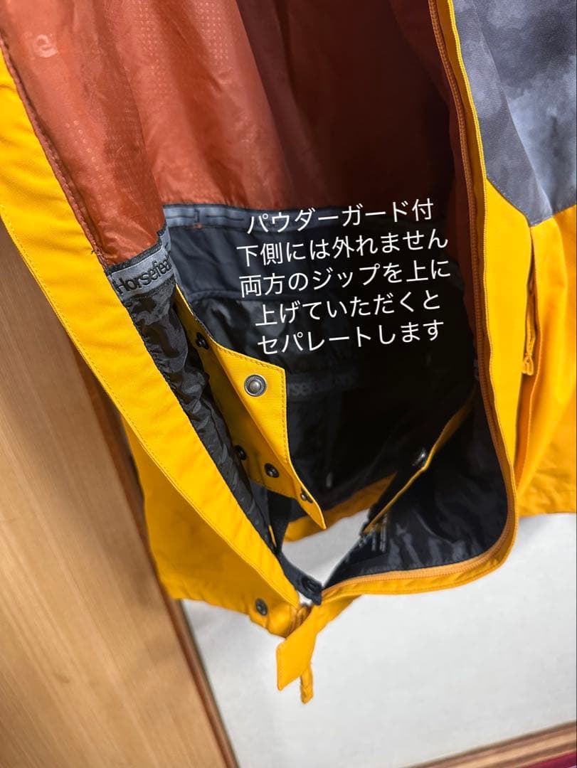Horse feathers スノーボード アノラックジャケット XL