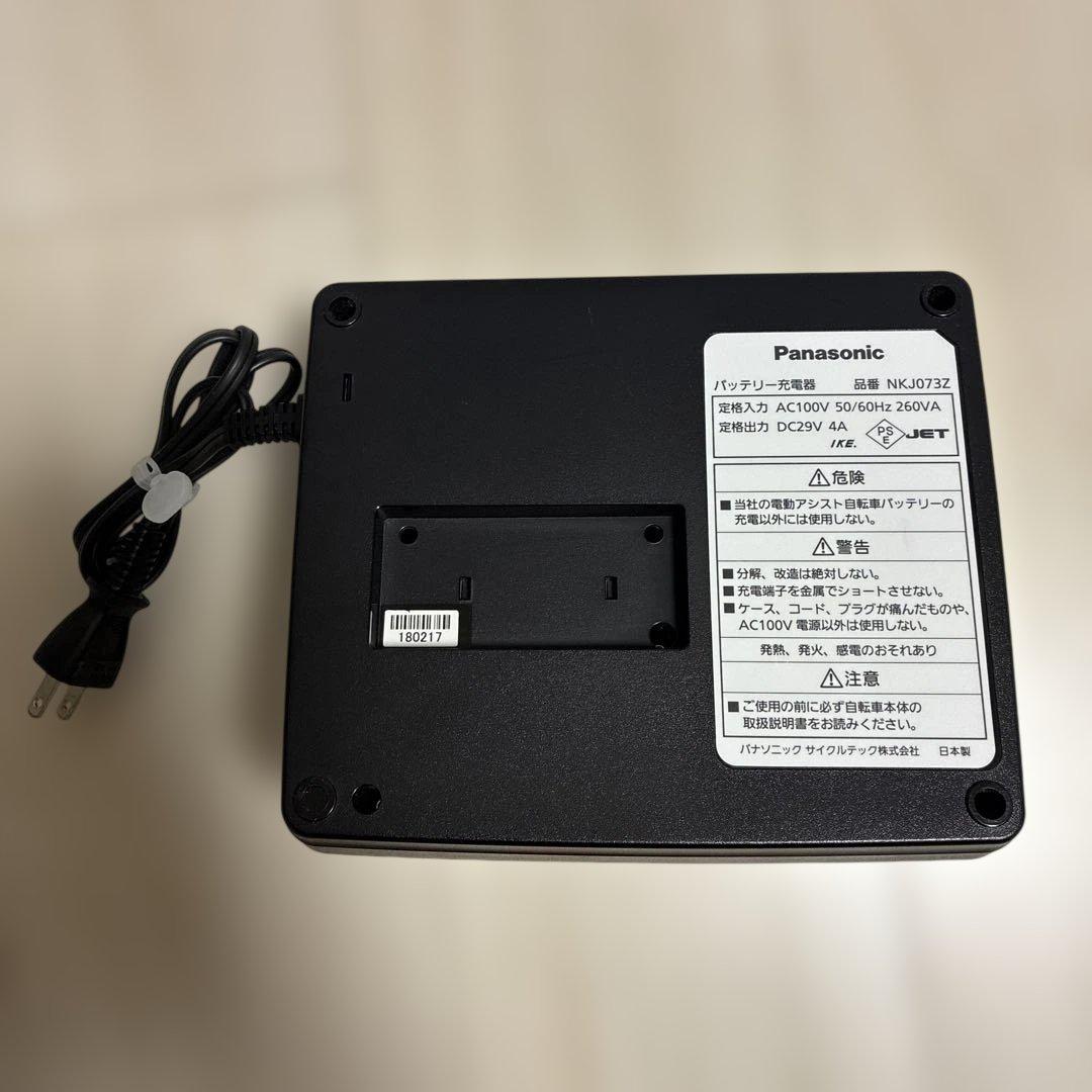 Panasonic 充電器 NKJ073Z 電動自転車充電器