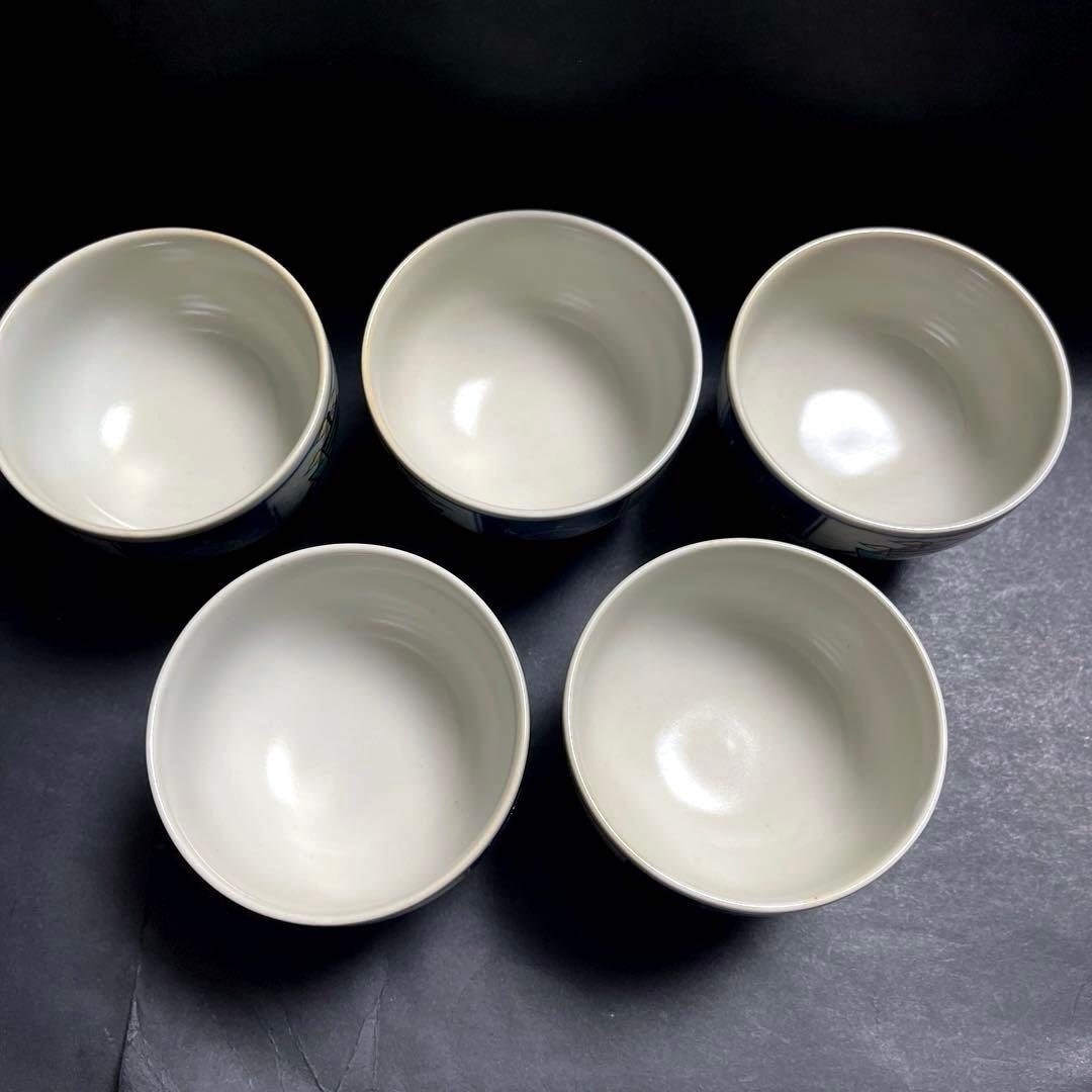 九谷焼　角福　染付 伊万里 南蛮色絵 和食器 蓋付き湯呑み茶碗　五客 セット