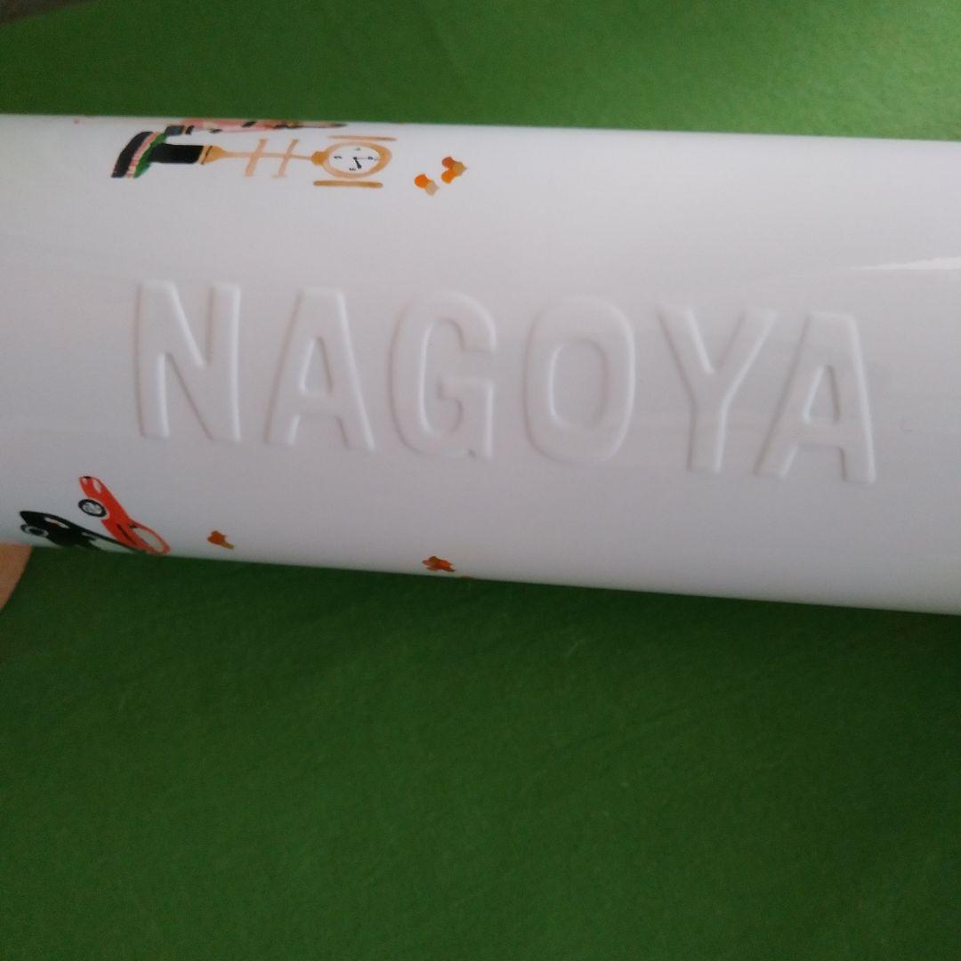 新品未使用 スターバックス ステンレスボトル 名古屋限定 ご当地 箱付き 匿名