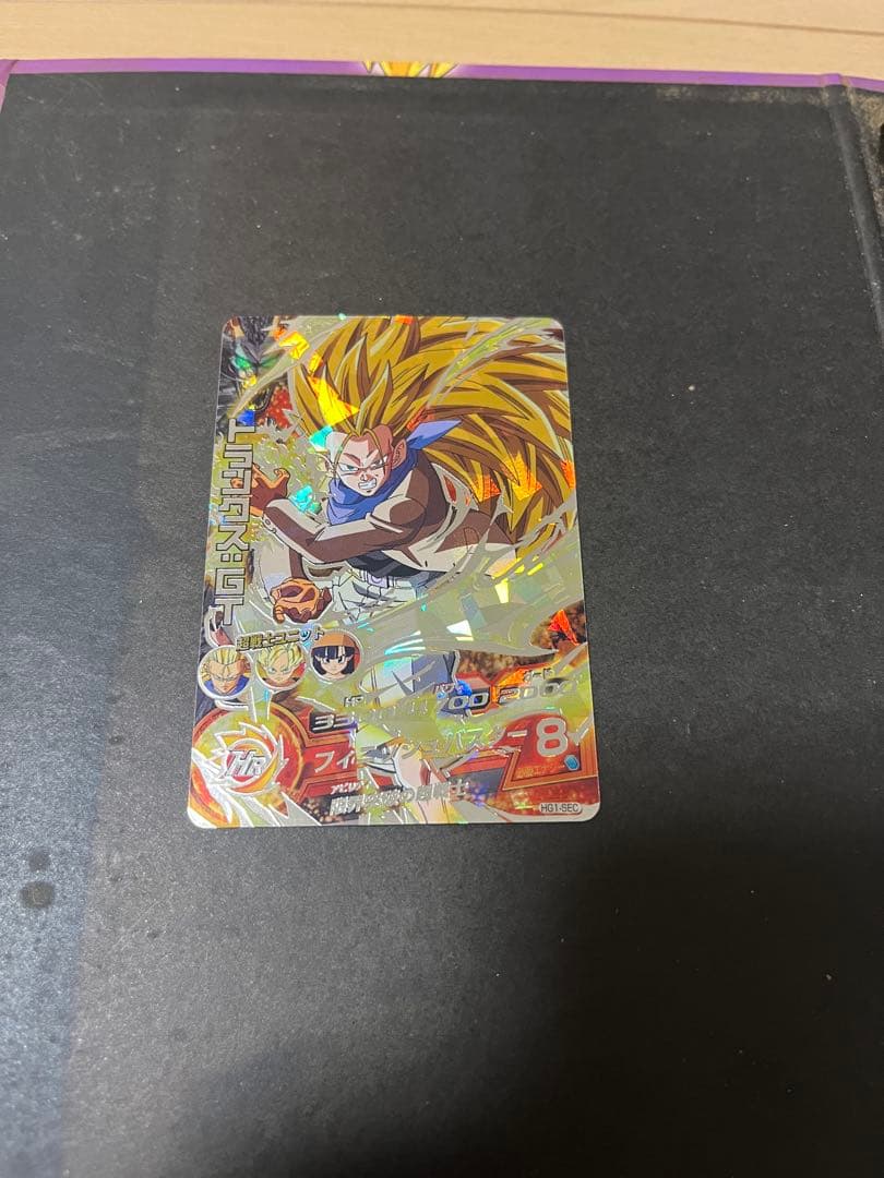 ドラゴンボールヒーローズ　HG1 ⭐︎4 5枚セット 個別売り⚪︎ 値段交渉⚪︎