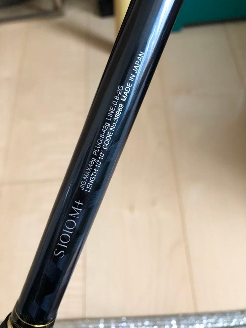 ◼️ピーちゃん◼️Shimano 19NESSA リミテッドS1010M＋美品
