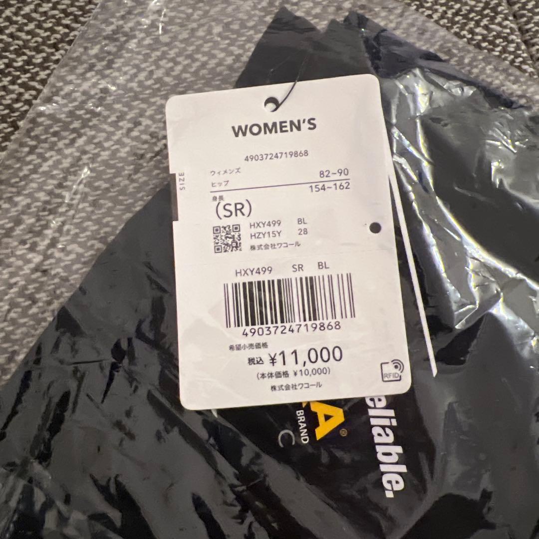 新品！CW-X HXY499 レディース スポーツタイツ ブラック黒SR