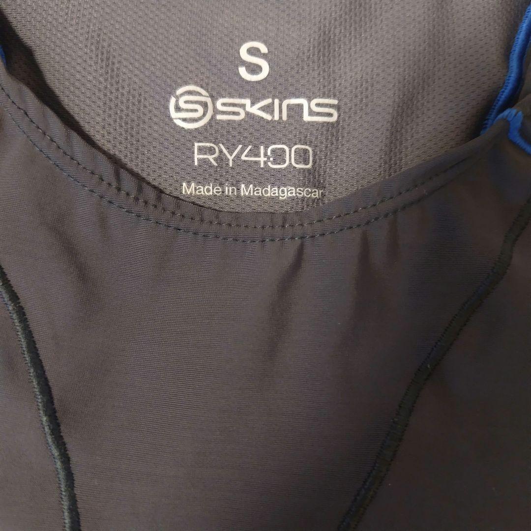 SKINS リカバリーウェア RY400長袖トップ、ロングタイツセット Ｓサイズ