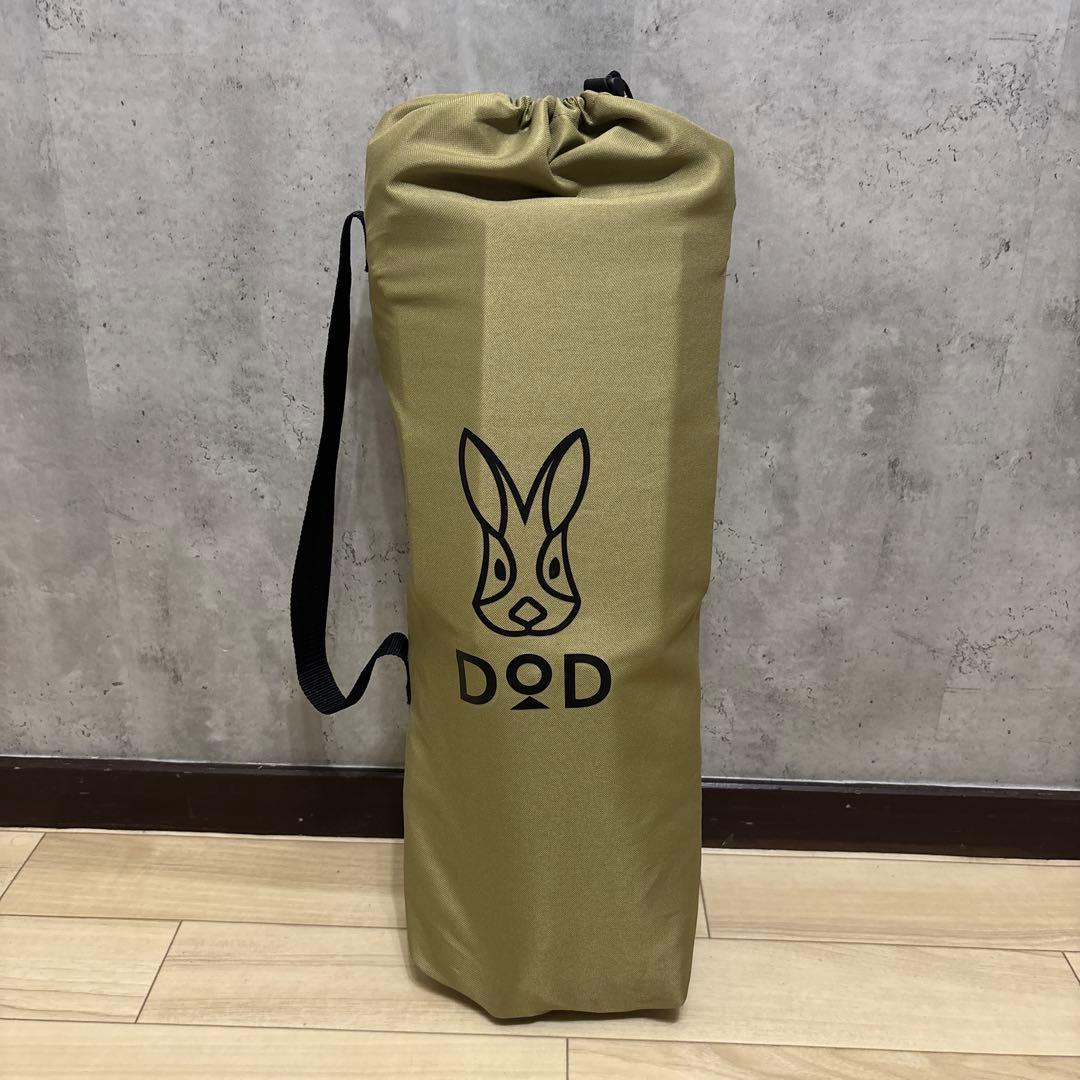 美品　DOD ストレージベンチ カーキ　廃盤品