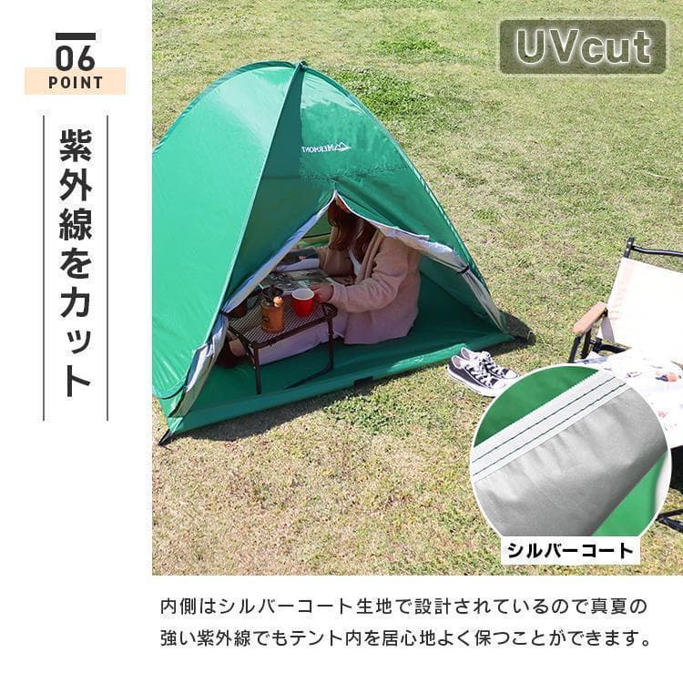 *フルクローズ★ 簡単設置 テント 遮熱 収納バッグ付 アイスグレー 他カラー有