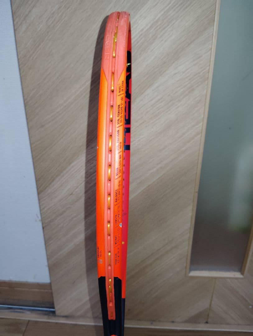 極美品✨️HEAD ラジカル プロ200 2023モデル ２本セット✨️