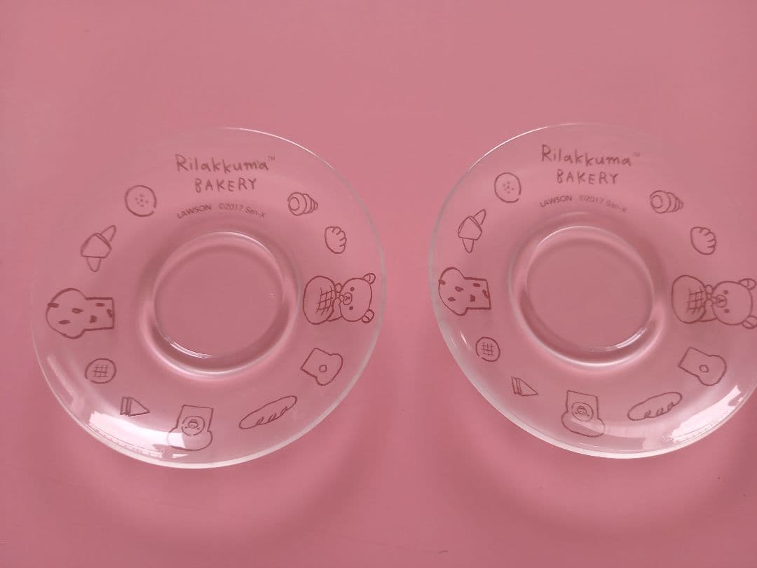 リラックマ ローソン食器 10点セット