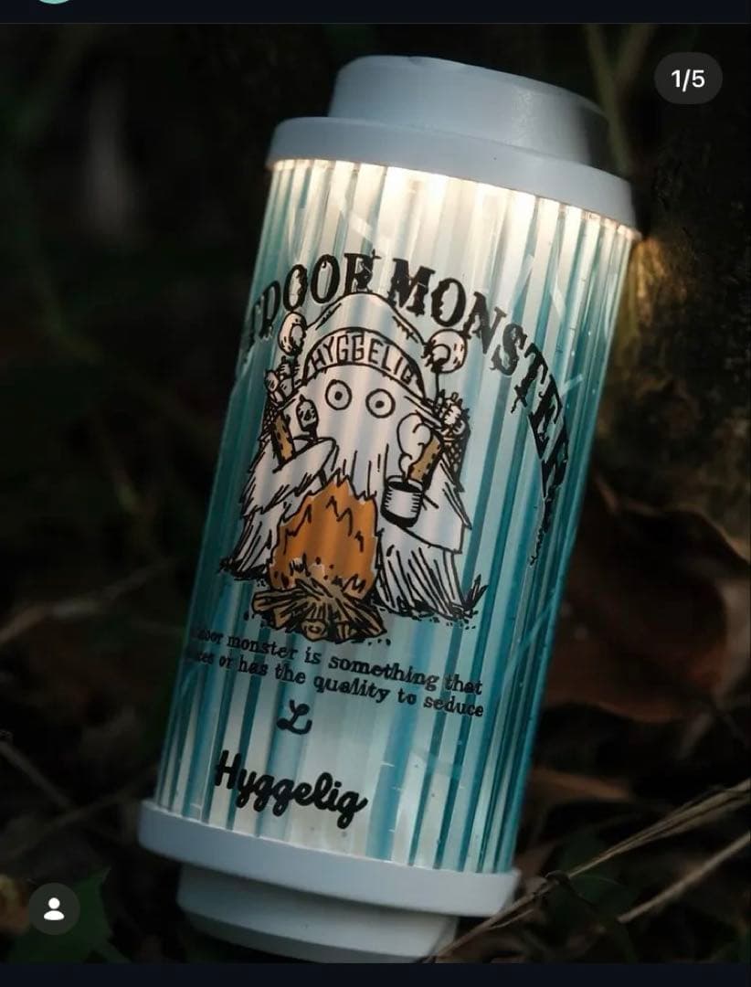 38灯 Hyggeig Outdoor Monster