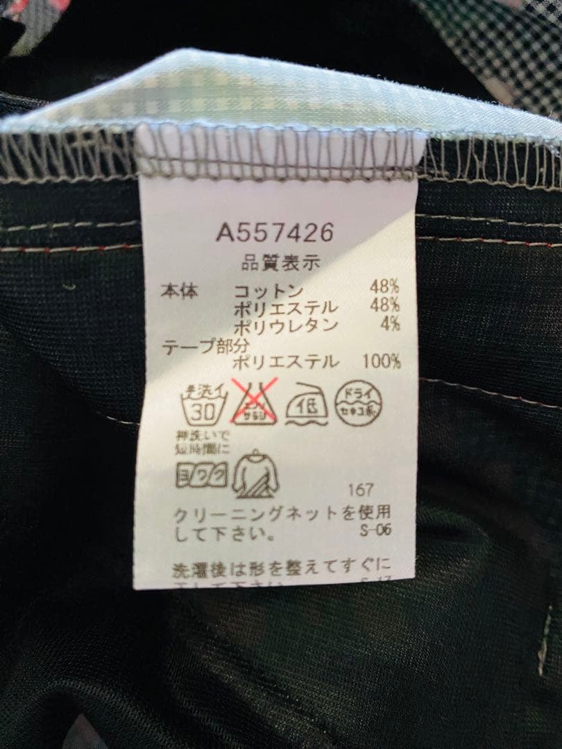 アルチビオ フラワープリントサイドラインショートパンツ 38サイズ