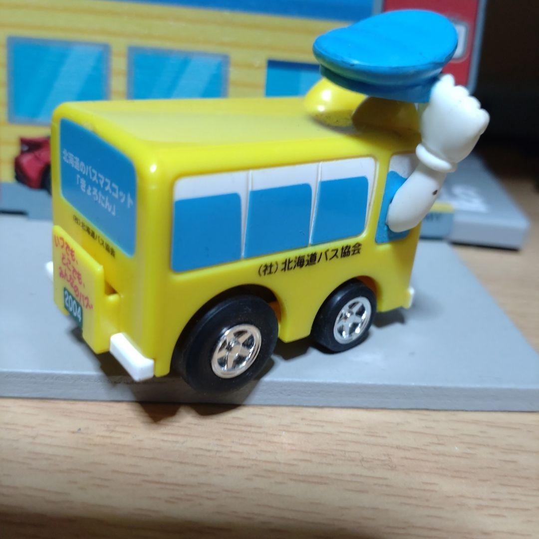 （希少品）チョロQ 北海道バス協会仕様　キャラクターバス