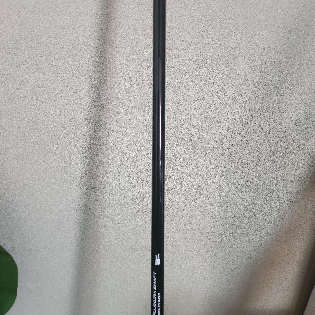 フジクラZcom M-45 S 3W用 スリーブ、グリップ付きシャフト単品