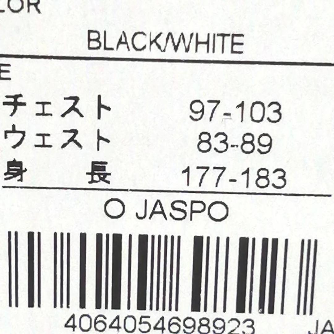【残りわずか】新品　adidas メンズ3Lサイズ ジャージ上下セット 黒