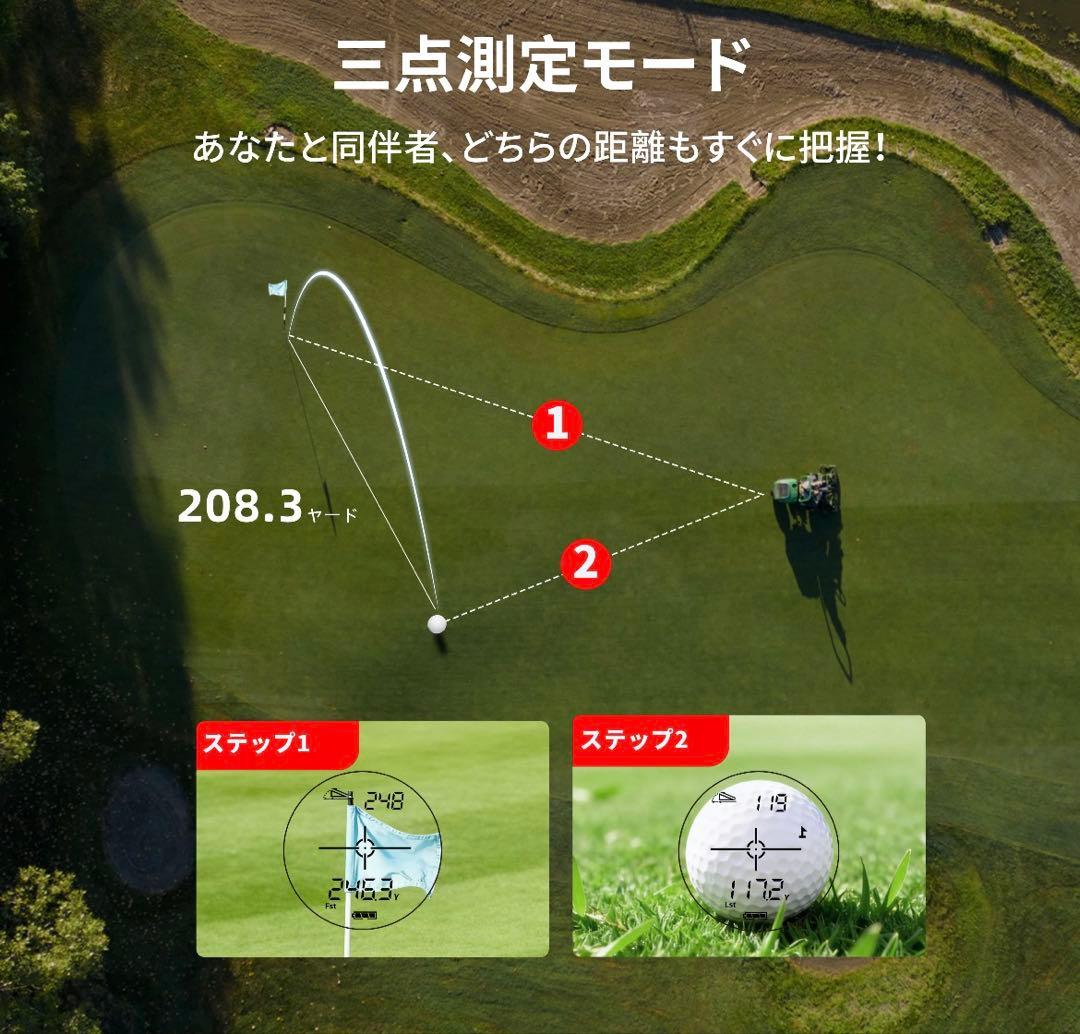 ゴルフ 距離計 CLASSIC T80 ゴルフレーザー距離計 ホワイト