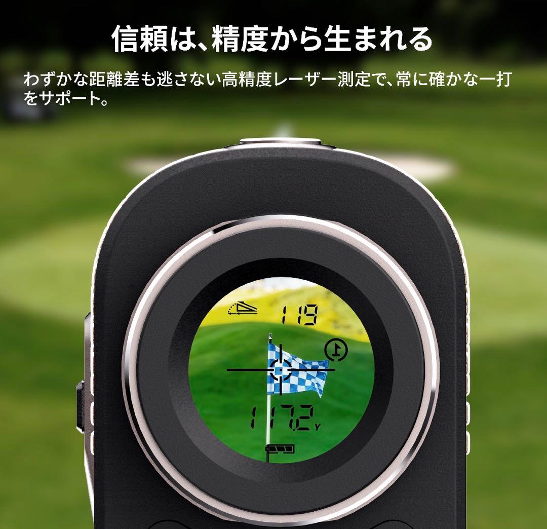 ゴルフ 距離計 CLASSIC T80 ゴルフレーザー距離計 ホワイト