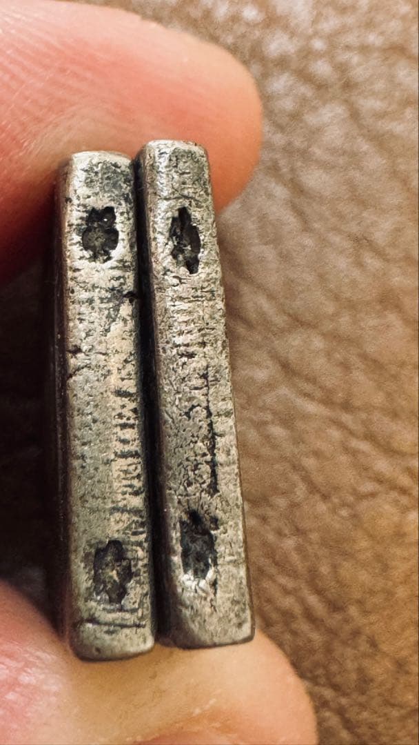 【本物保証】天保一分銀 2枚セット 約8.5g/8.6g 幕末古銭 側面桜有