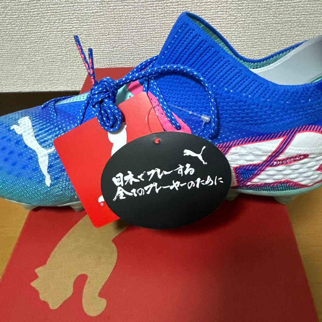 プーマ(PUMA) サッカースパイク フューチャーアルティメット