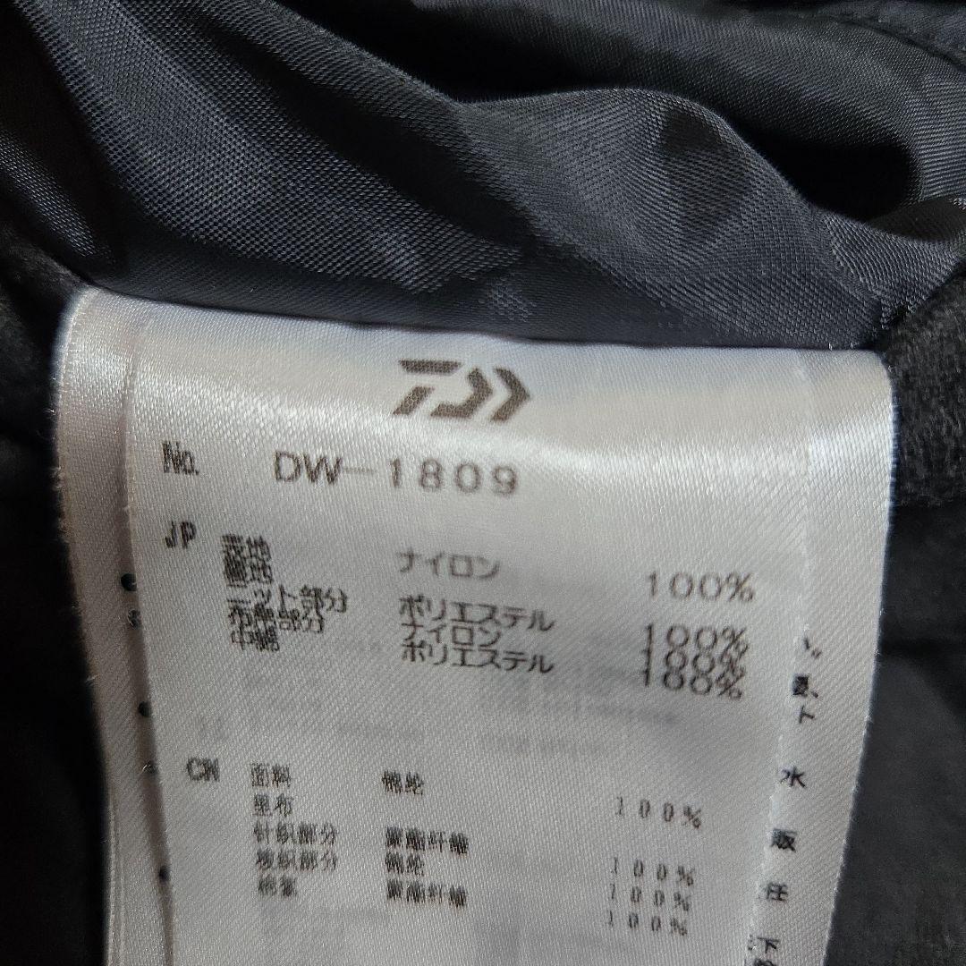 ✨美品✨ダイワ GORE-TEX フィッシングスーツ(上下セット) 防寒着