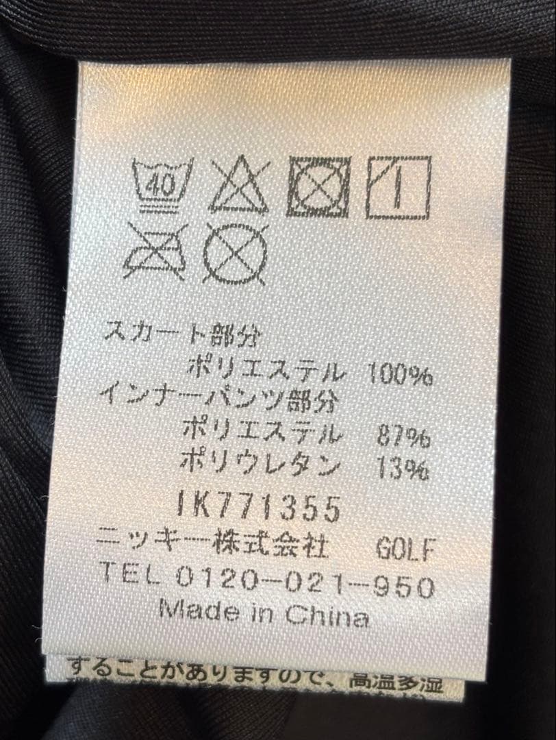 【新品タグ付】ラウドマウス Loudmouth スカル 薔薇 ゴルフウェアセット